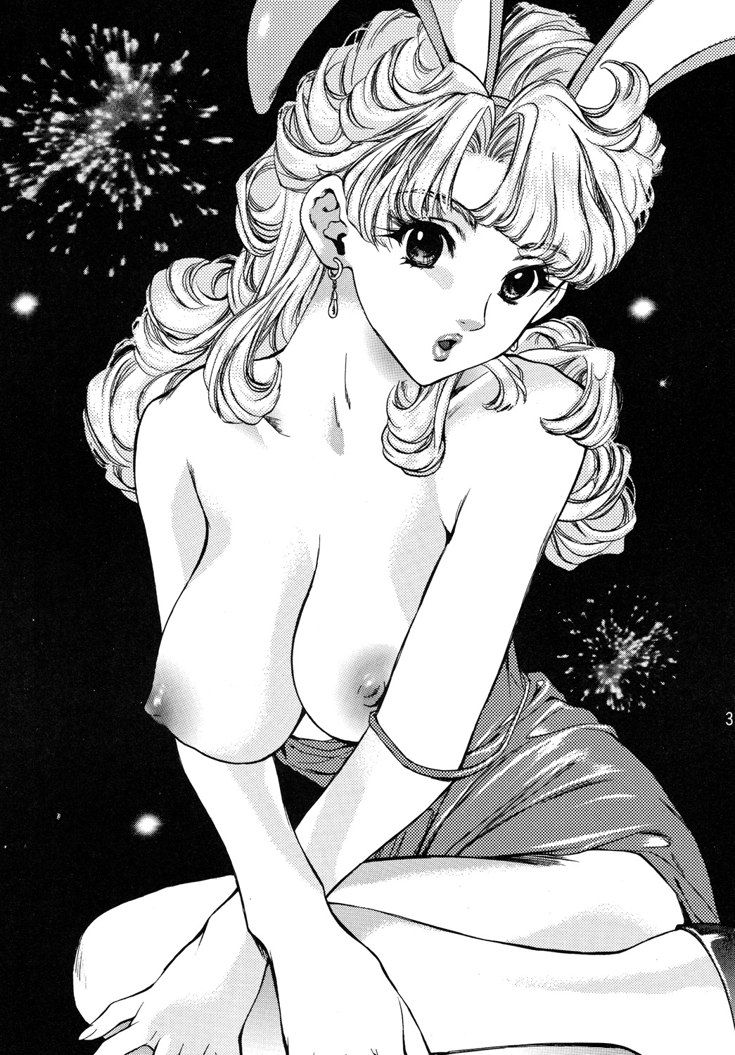 Girigiri x Koakuma page 2 full