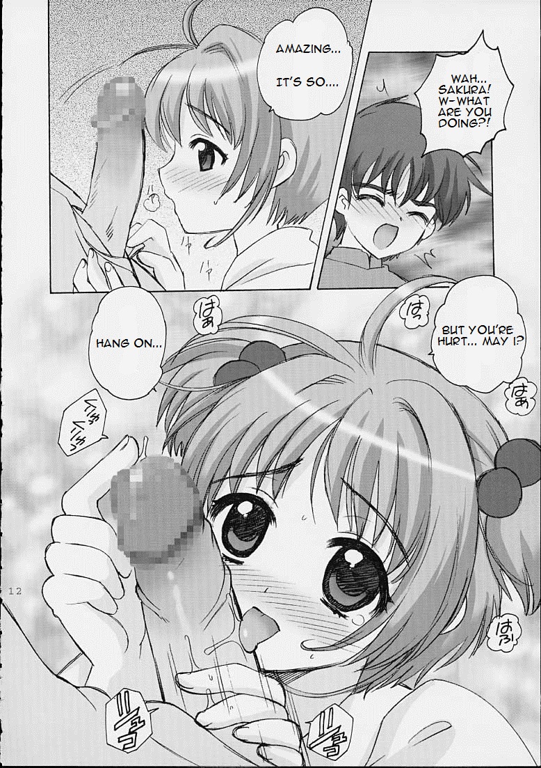 So Cute page 10 full