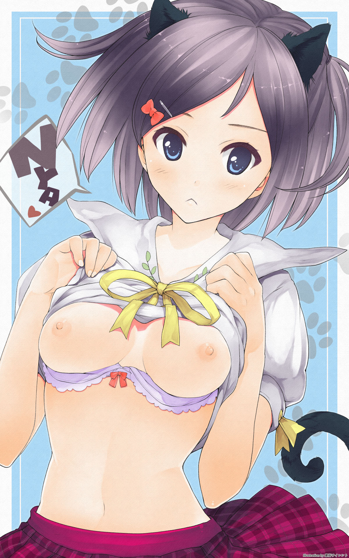 - Artist - Hazakura Sairento page 7 full