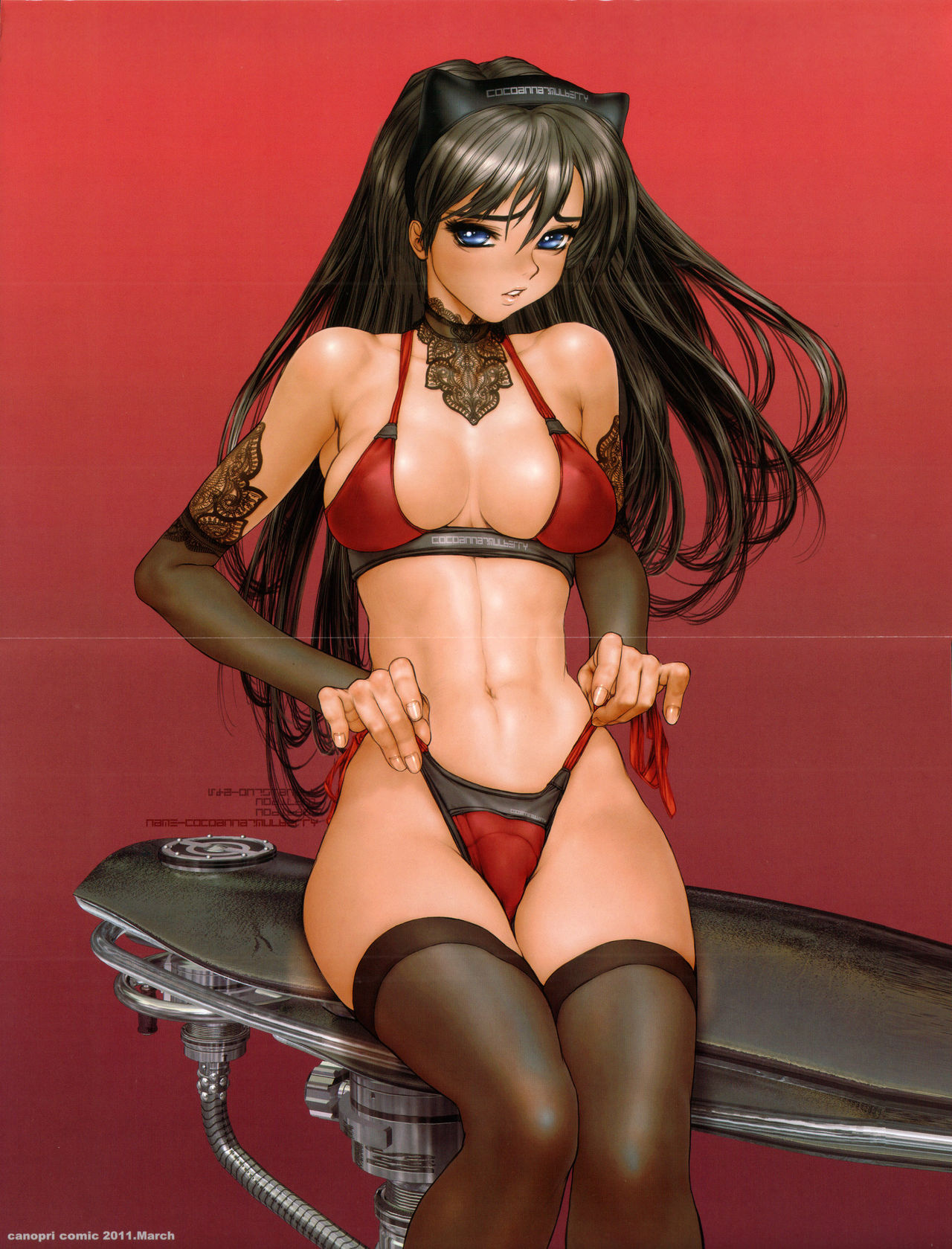 masamune shirow collection page 6 full