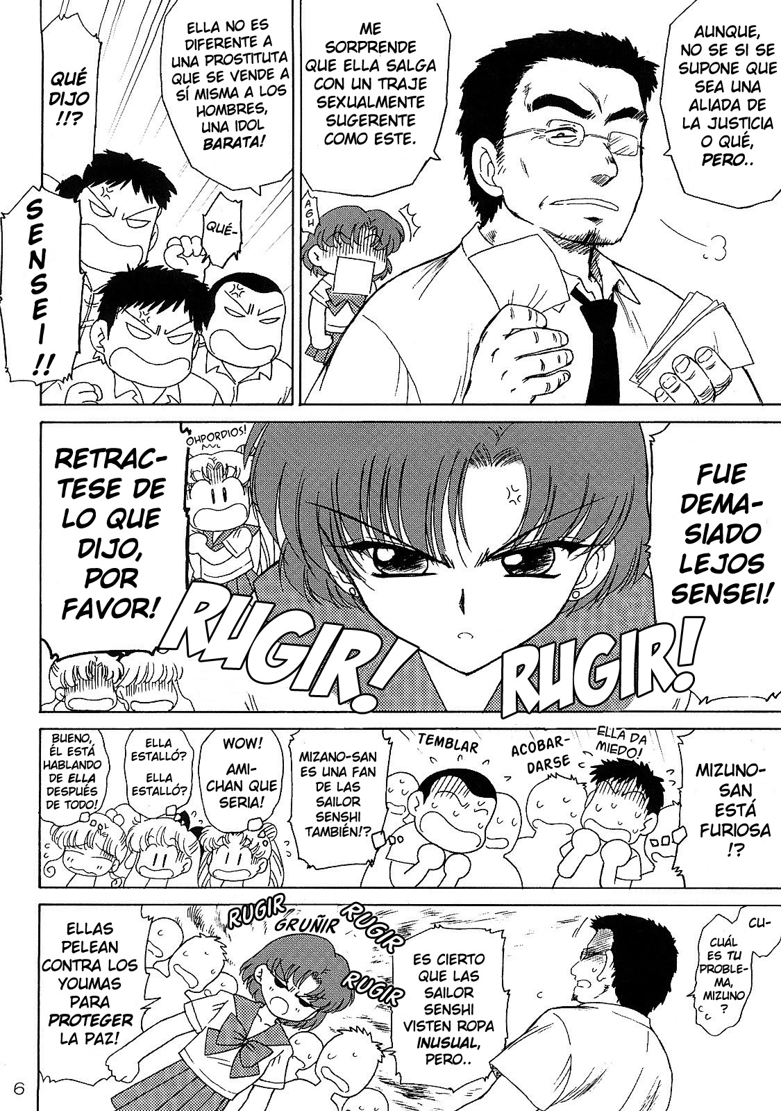 SKY HIGH page 5 full