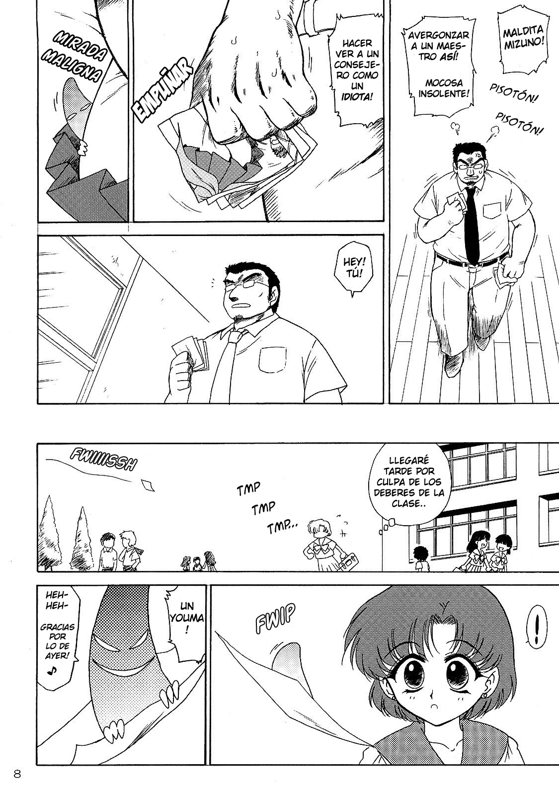 SKY HIGH page 7 full