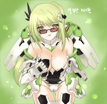 Artist: kuro cover