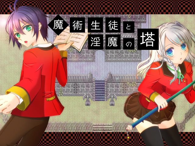 Majutsu Seito to Inma to Tou page 2 full