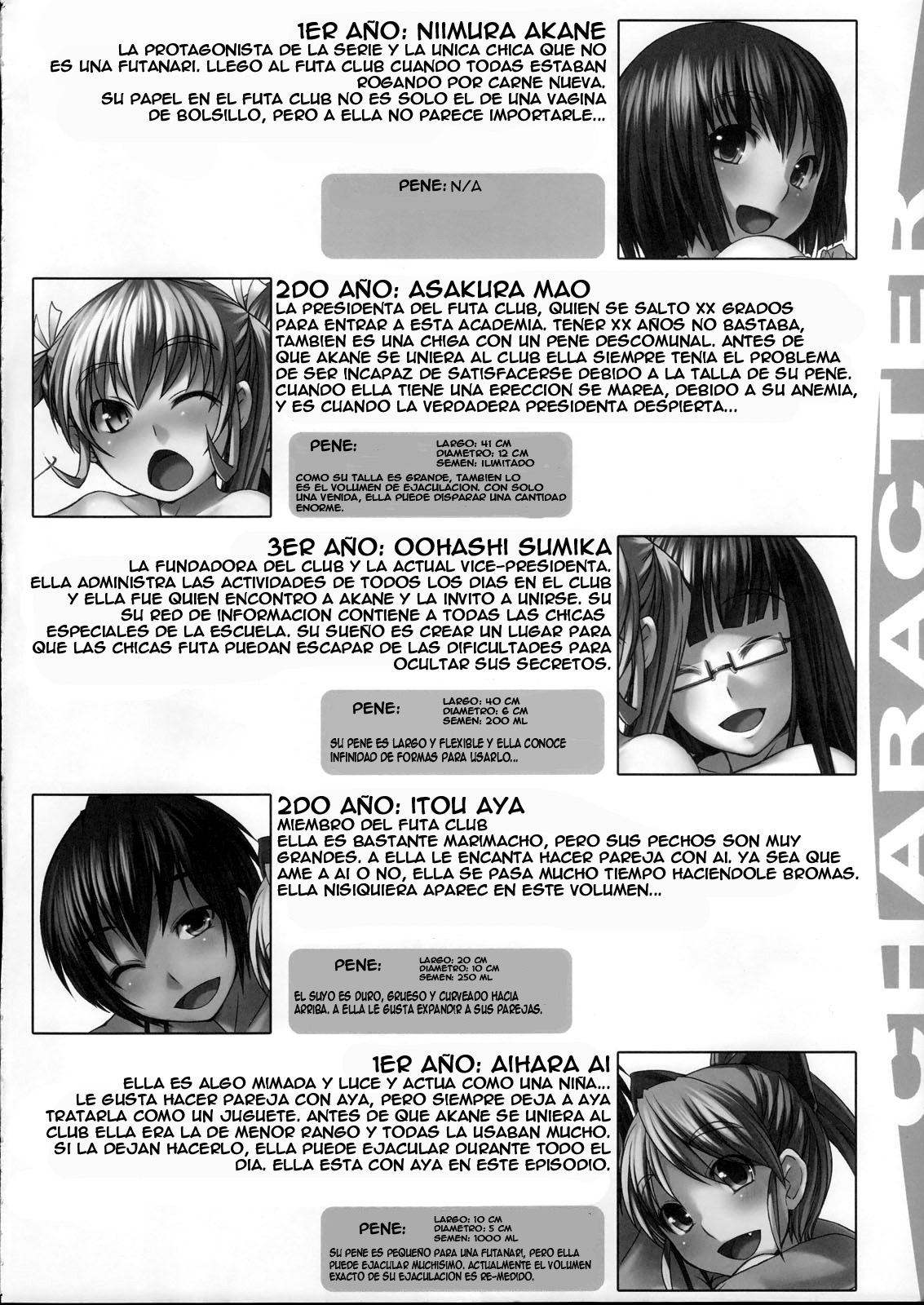 Futabu? page 4 full
