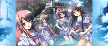 Natsuzora no Perseus Visual Fan Book cover