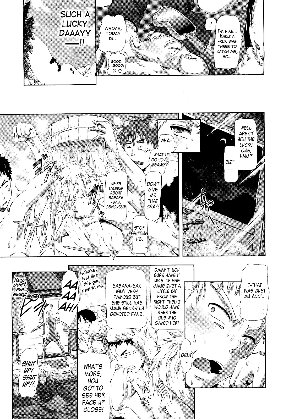 Setsugekka page 7 full