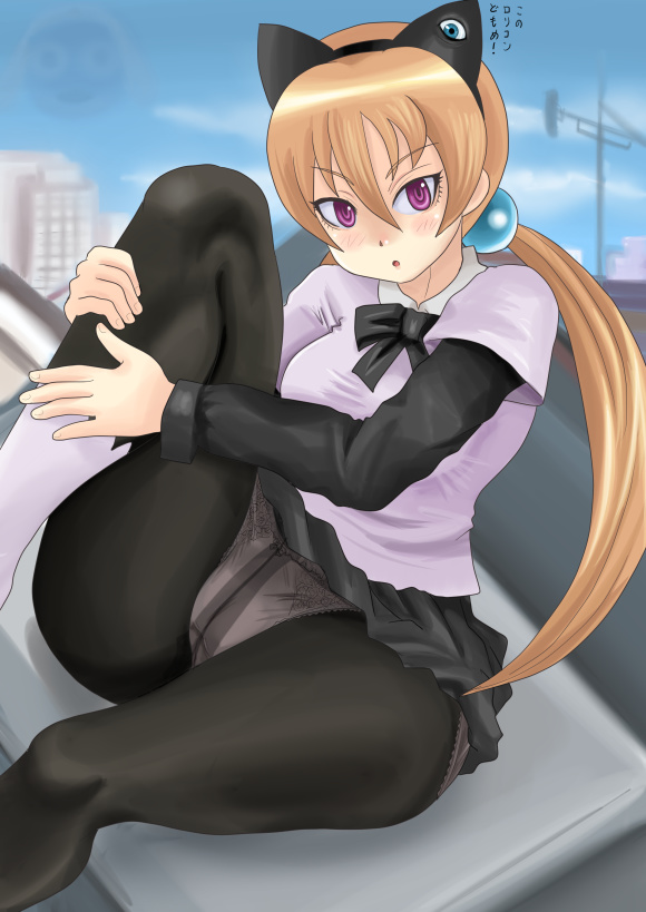 hentai page 7 full