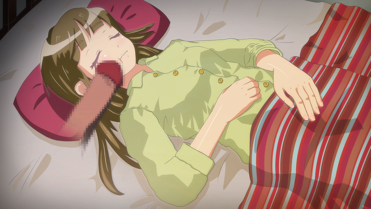 Namaiki na Imouto wo Juujun ni Suru Houhou. page 3 full