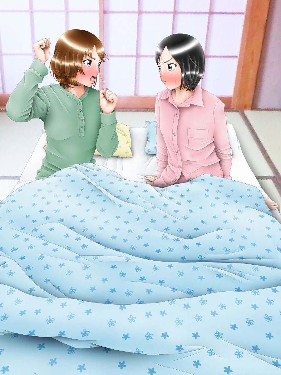 Onesho Collection page 10 full