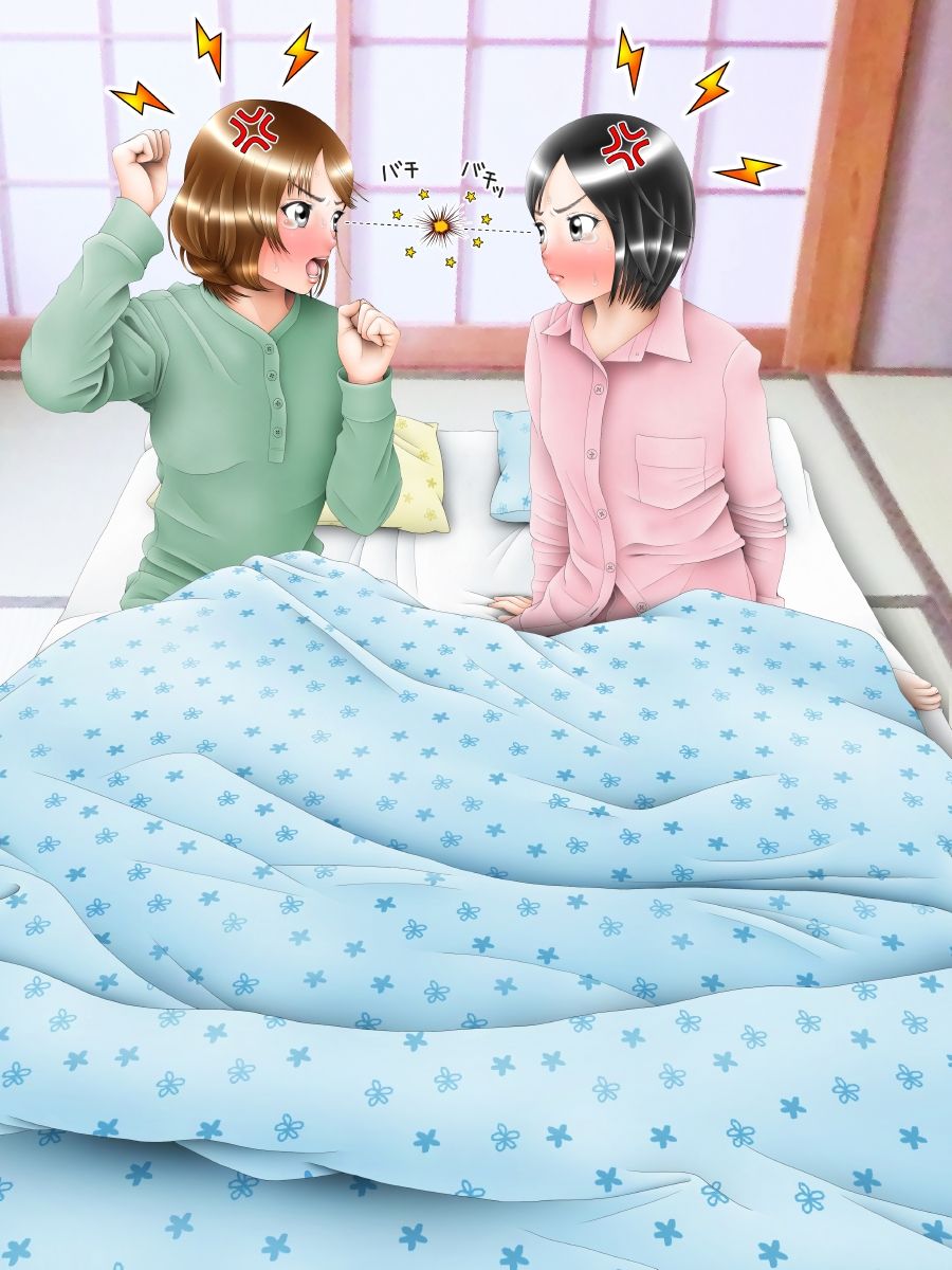 Onesho Collection page 9 full