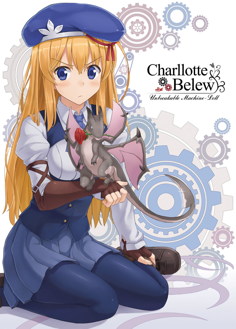 Unbreakable Machine Doll page 2 full