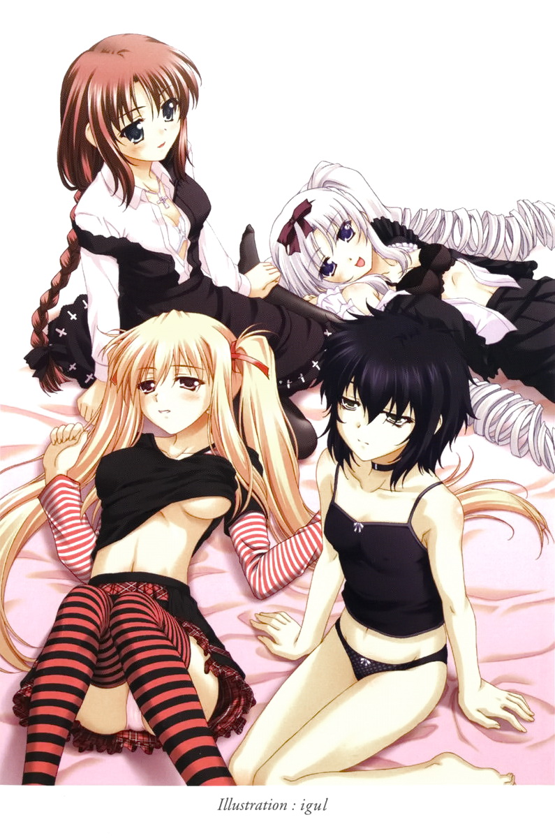 Nariyuki Guardian page 3 full