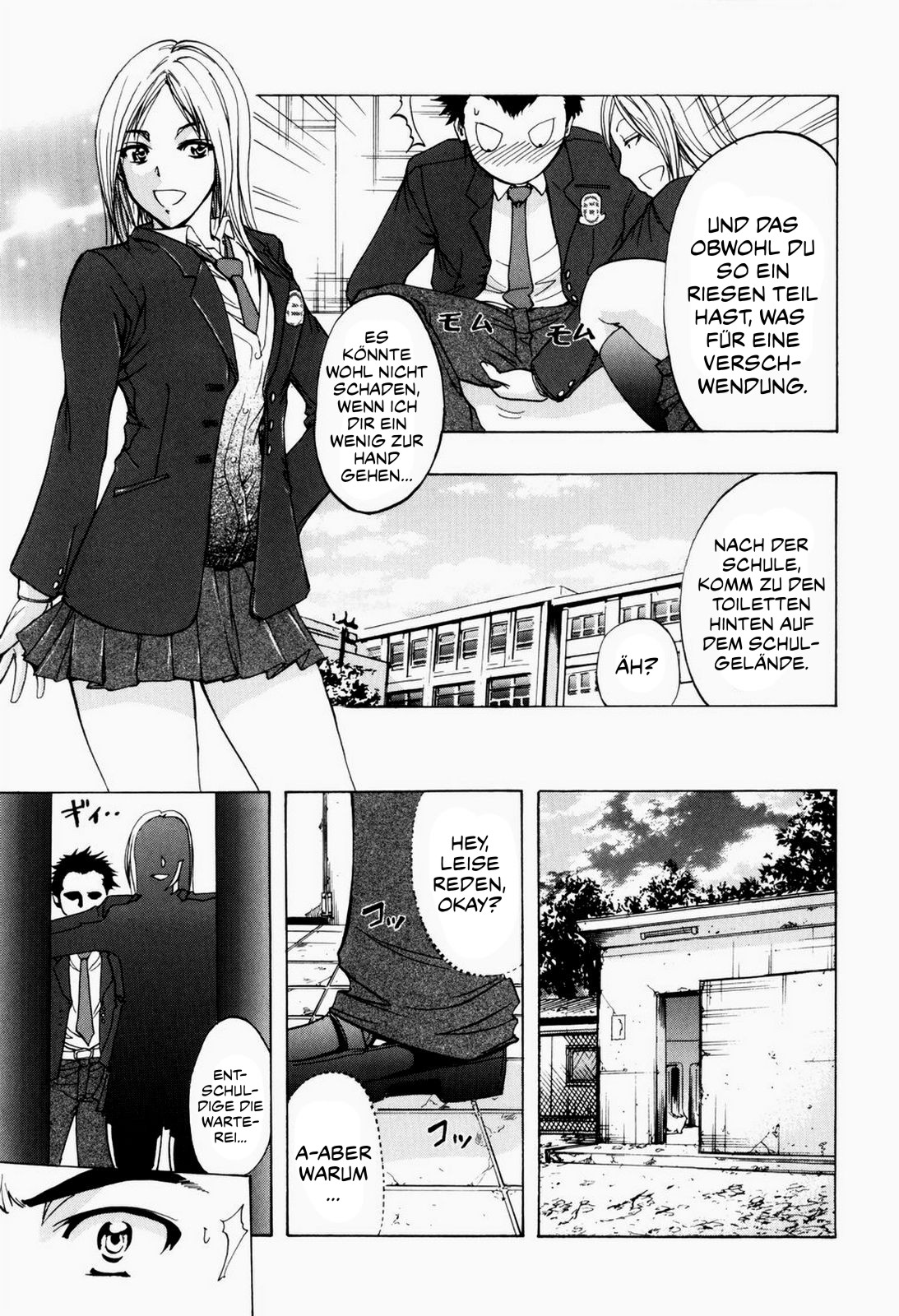 ANAL BACKER page 10 full