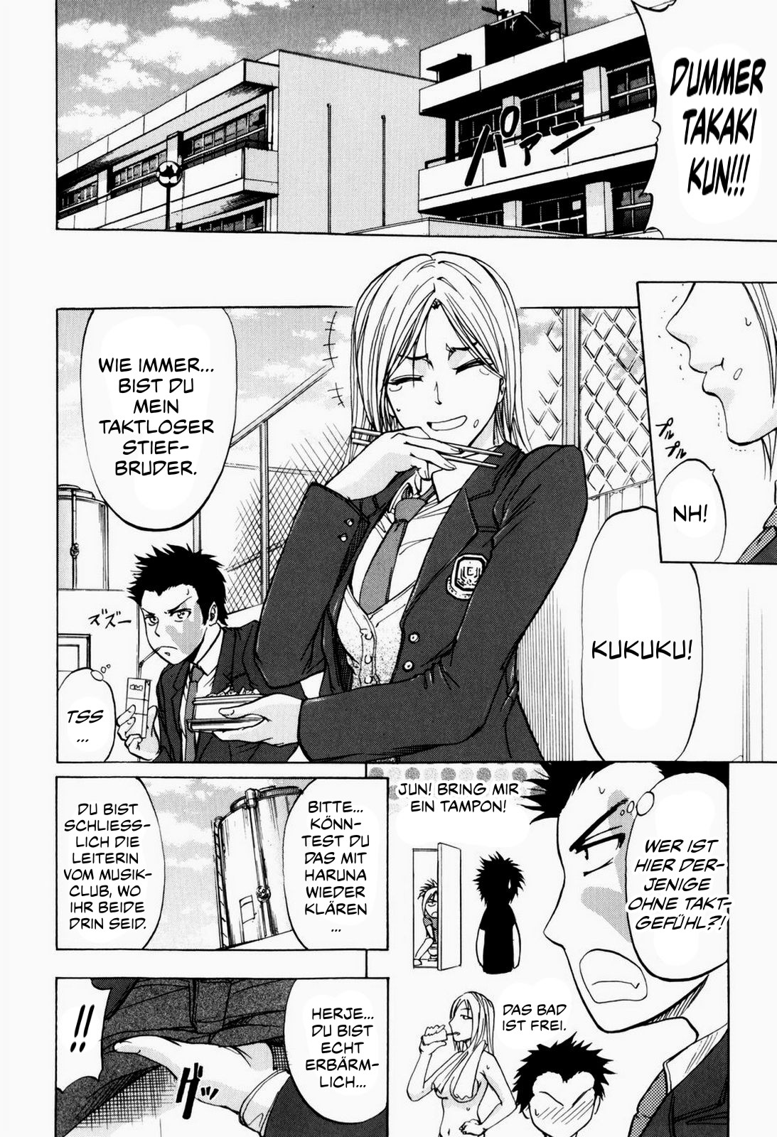 ANAL BACKER page 9 full