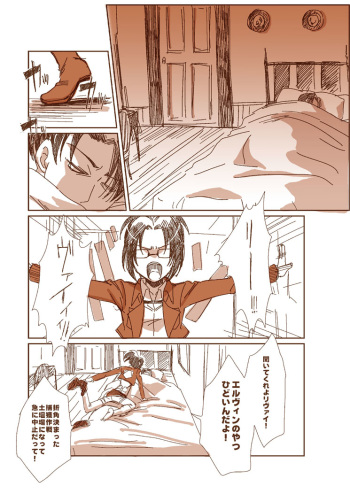 哭く女哭く男 cover