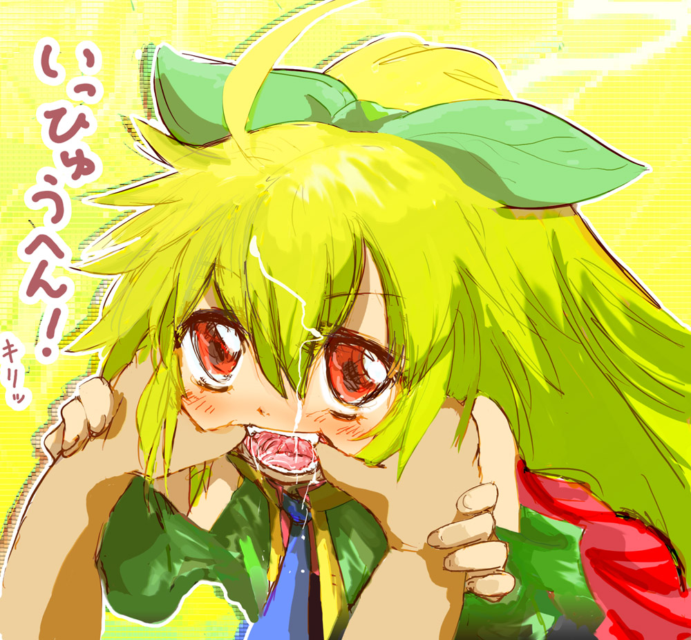 Unkimo's hentai gallery 2012-13 page 8 full