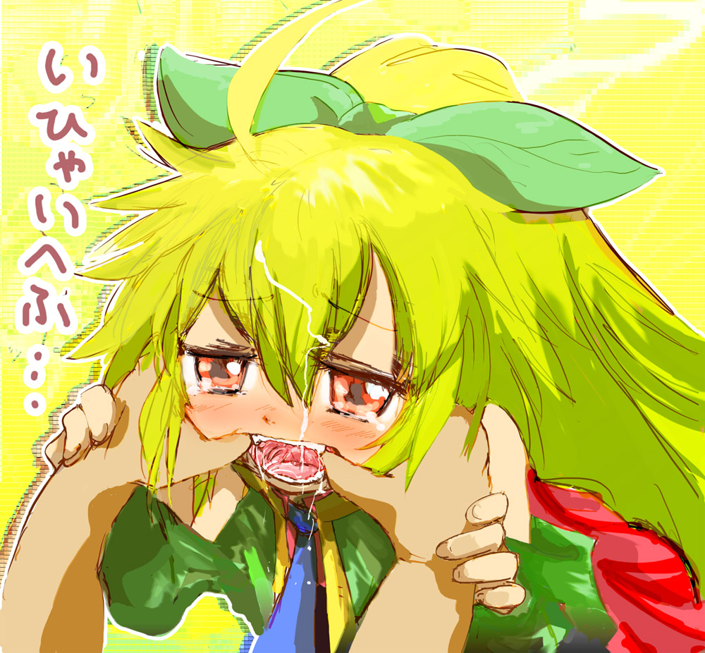 Unkimo's hentai gallery 2012-13 page 9 full