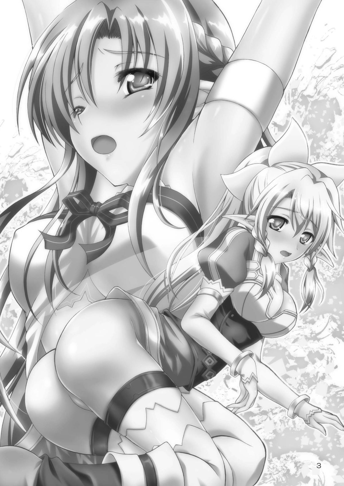 Sadism page 3 full