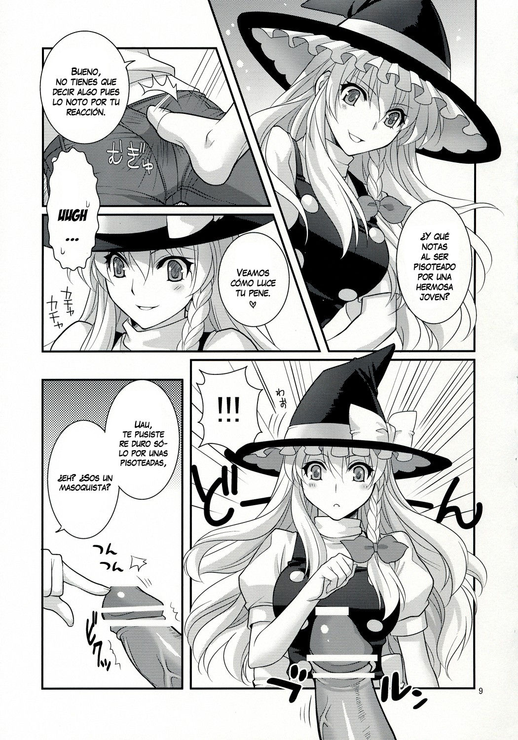 Ze!! page 9 full