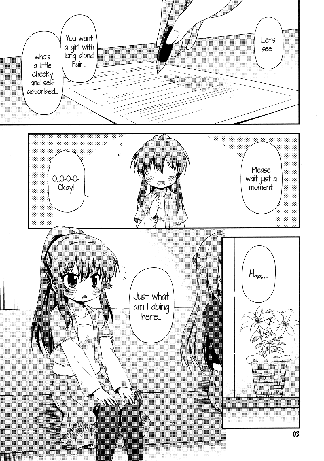 Yuri-Buro page 2 full