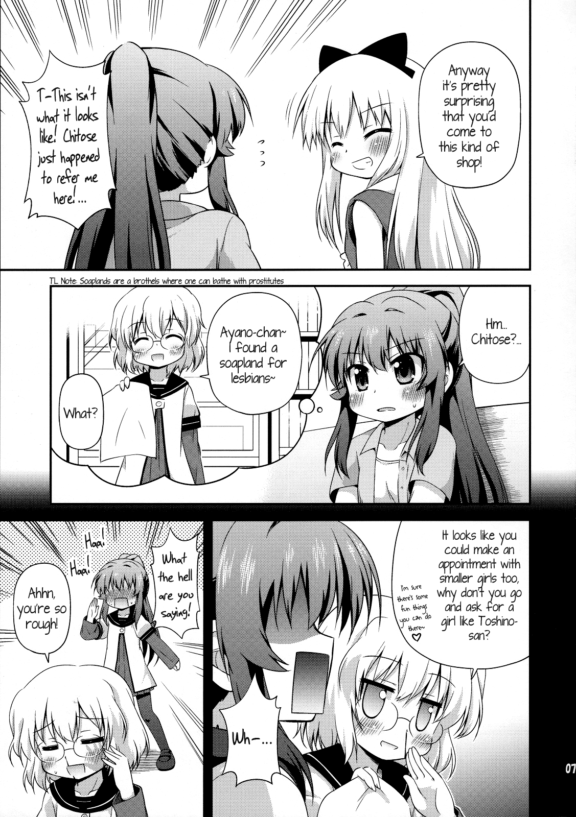 Yuri-Buro page 6 full