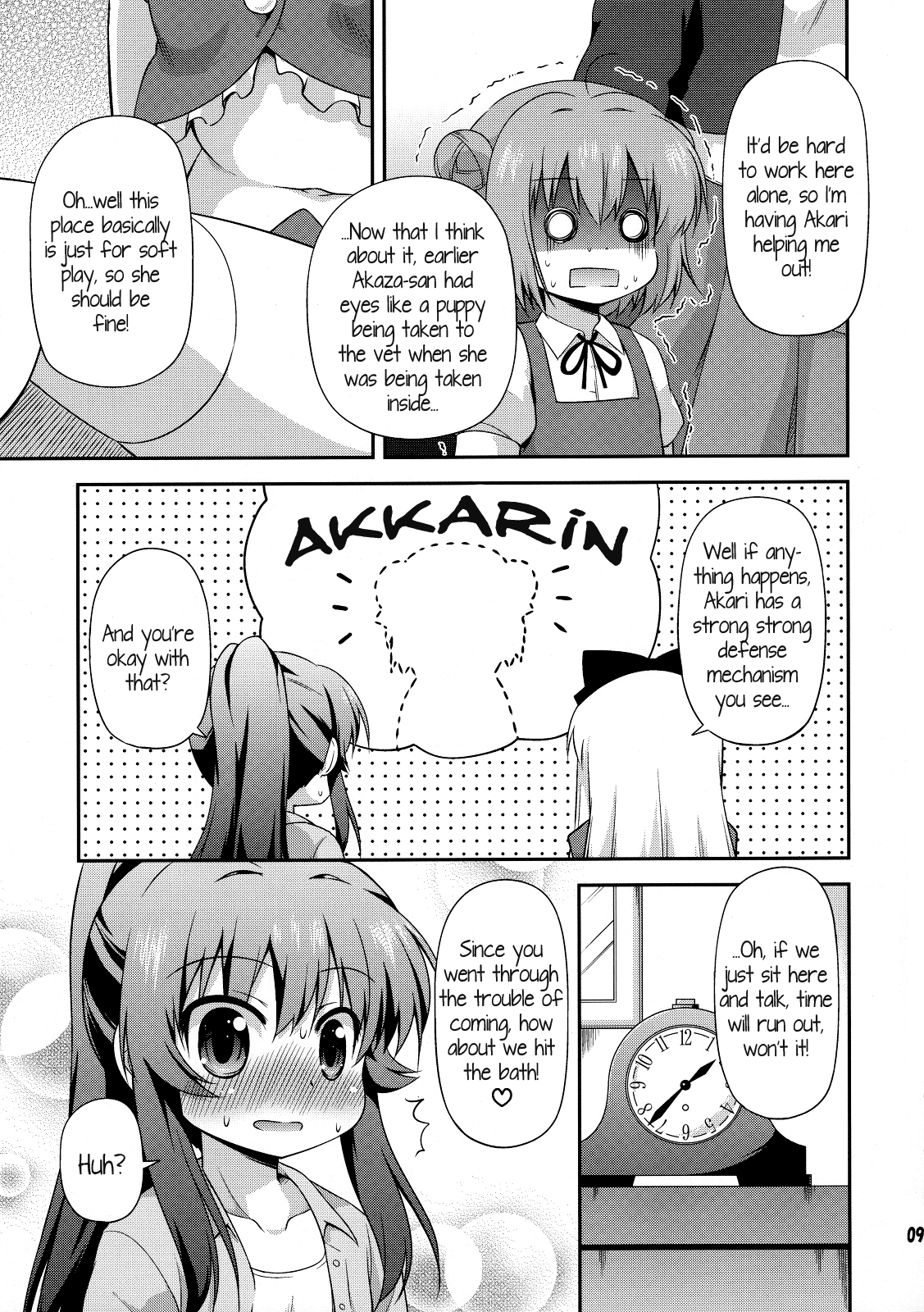 Yuri-Buro page 8 full