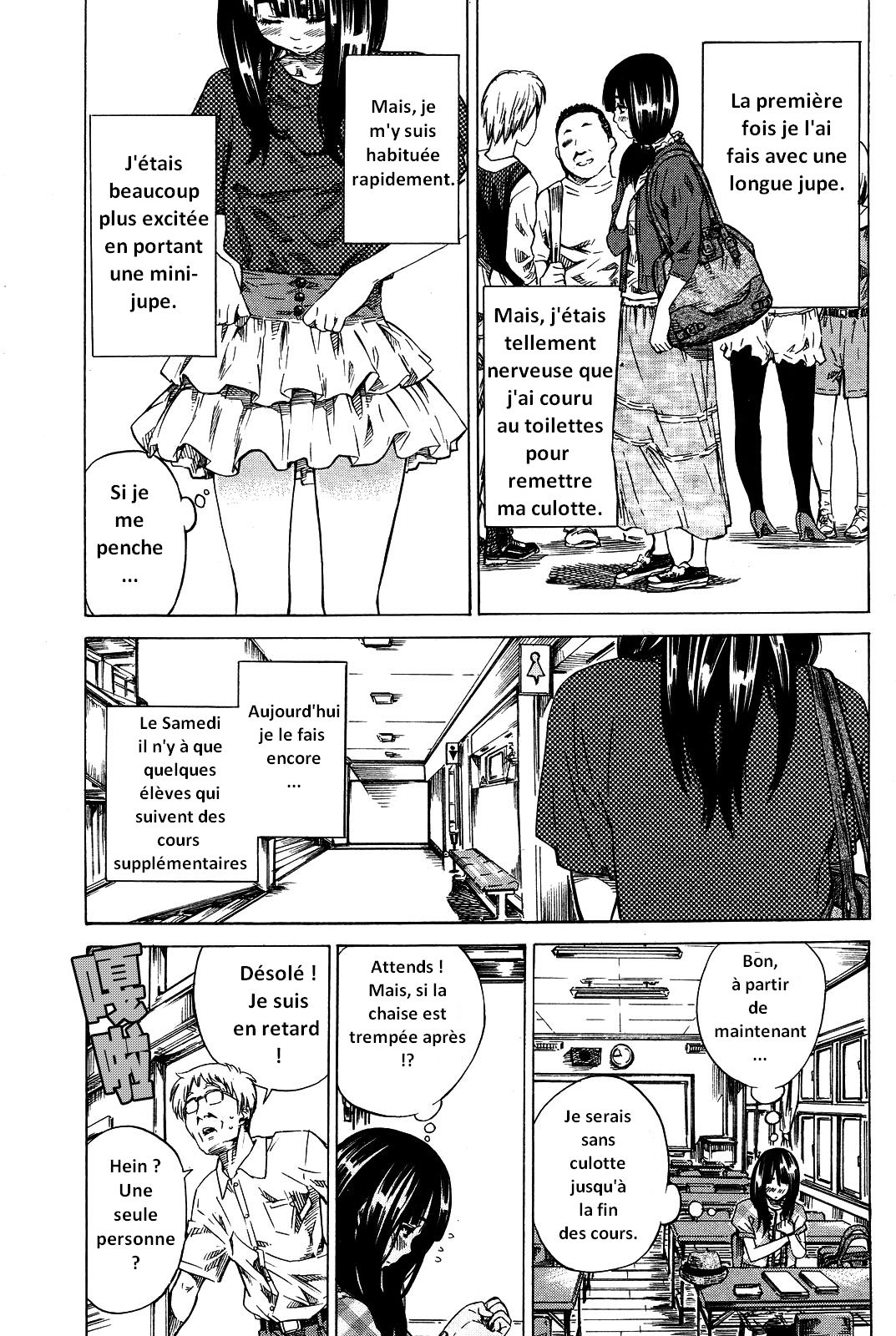 Exhibitionist College Girl Series - Chapter 1 page 3 full