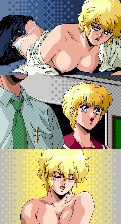 Majokko KUMI page 1 full