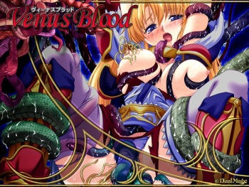 VenusBlood cover