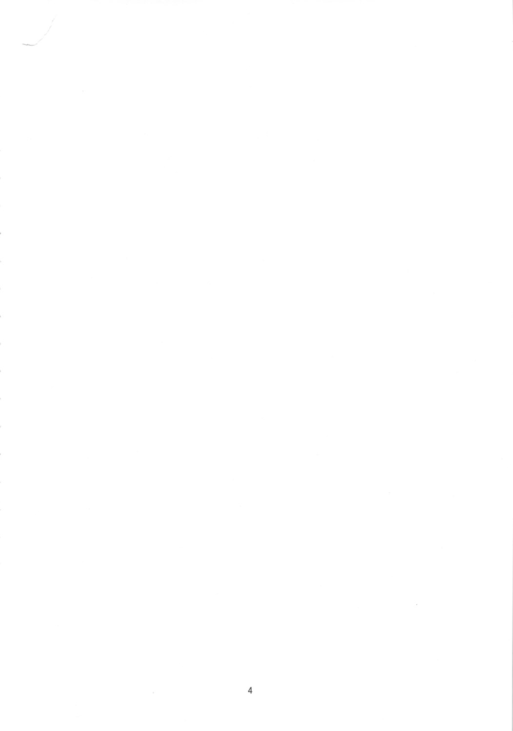 Misato to Ritsuko Monzetsu Misoji Yuugi page 3 full