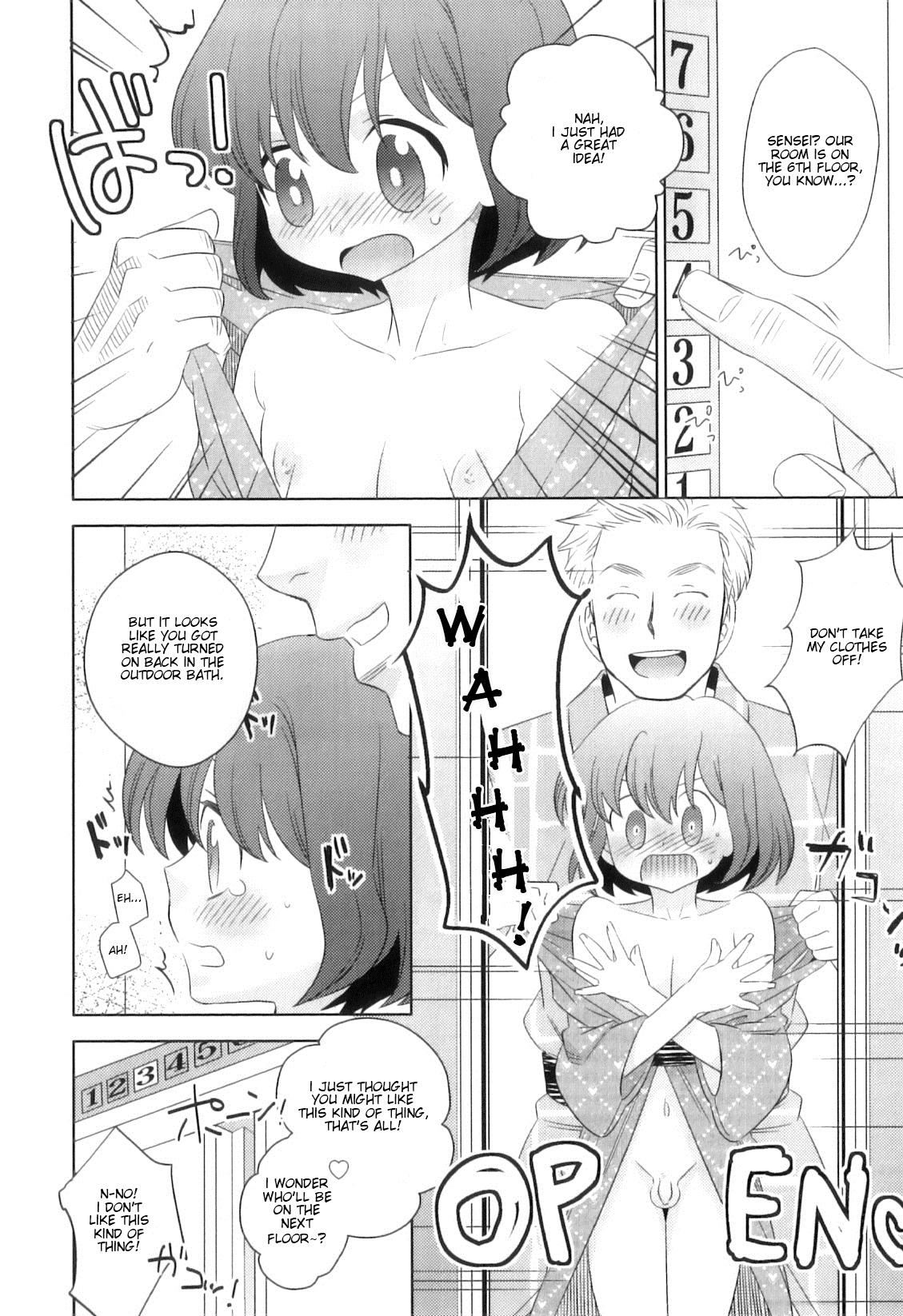 Otokonoko Heaven Vol. 10 - Ro*Buro page 6 full