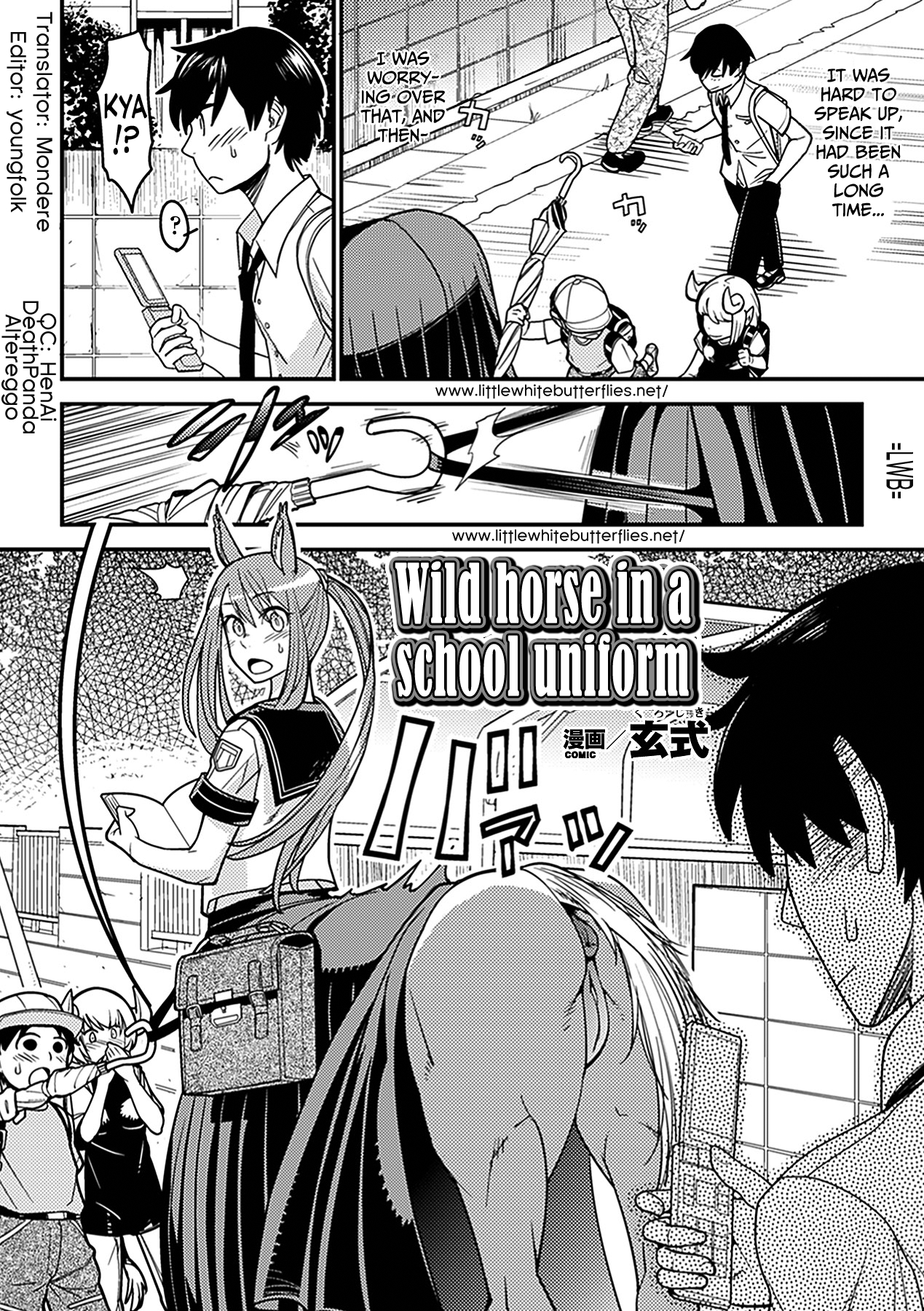 Bessatsu Comic Unreal Monster Musume Paradise Vol. 2 page 7 full