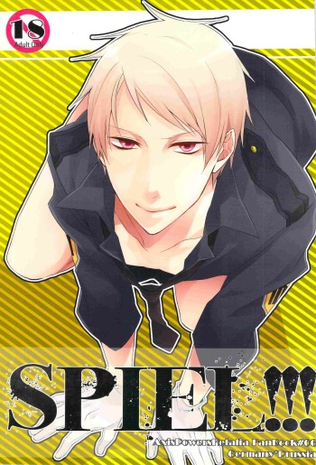 SPIEL!!! cover