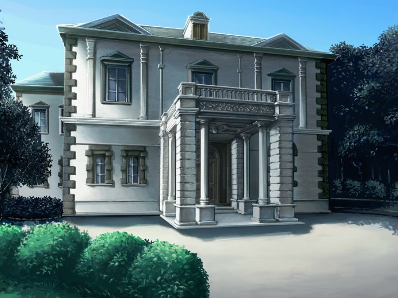 Yakata Jukujo - The immoral residence page 4 full