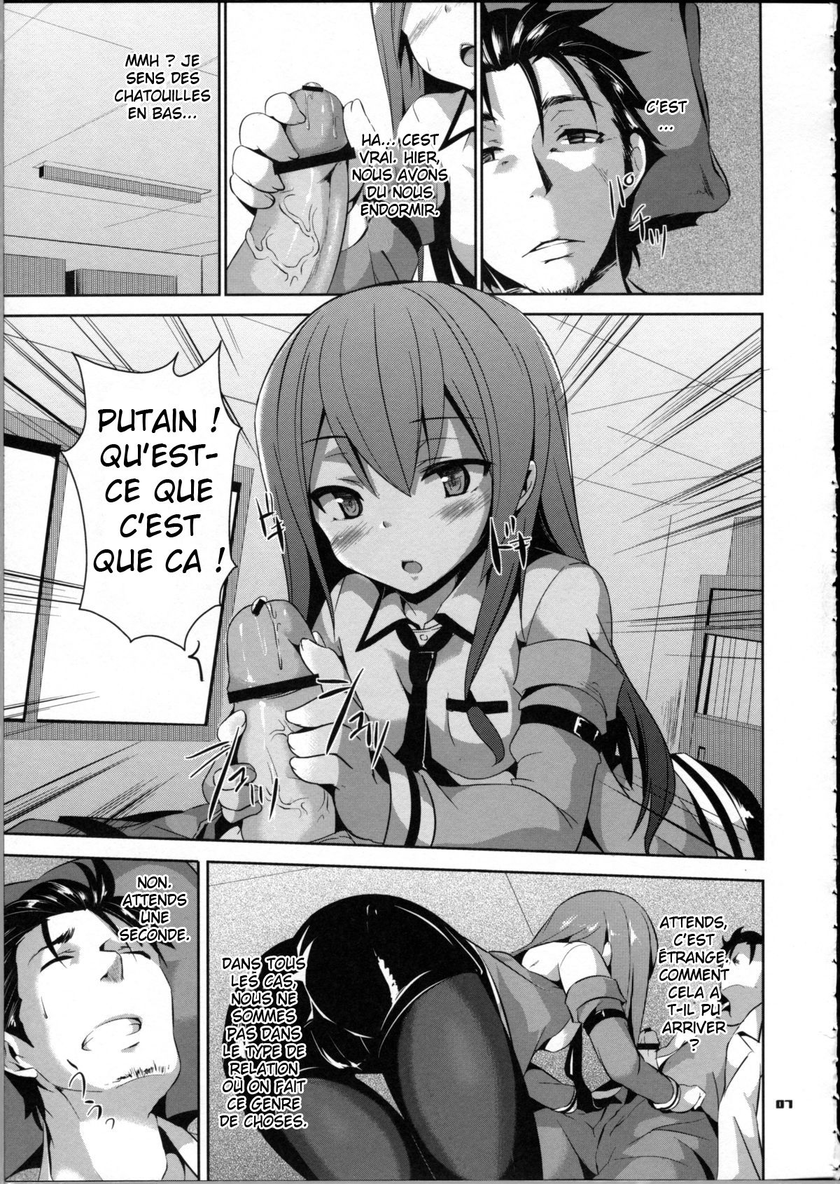 Divergence Zero page 7 full
