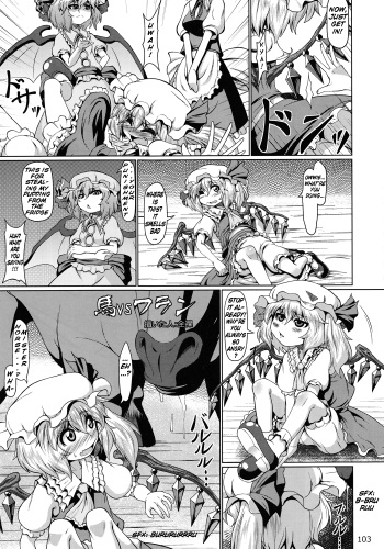 Horse vs Flan cover