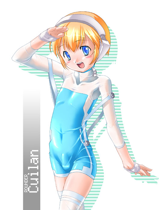 Shota Booster Pack #3 page 8 full