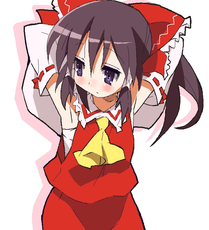 hakurei reimu page 1 full