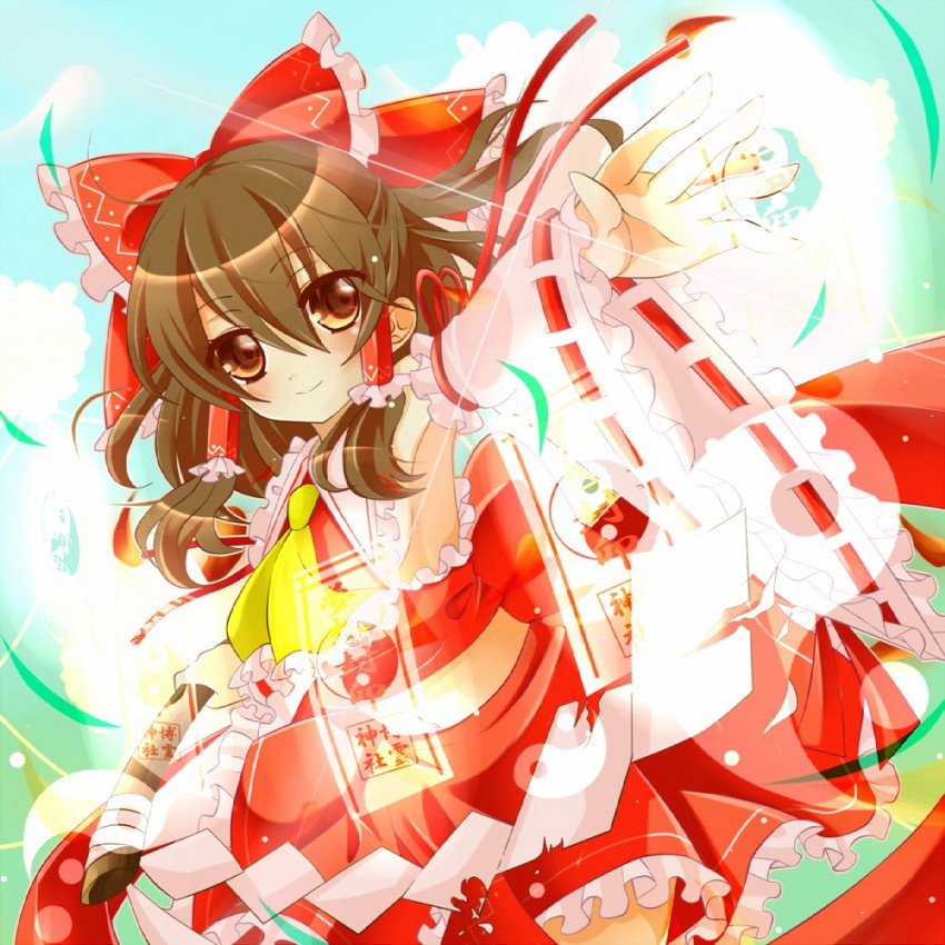 hakurei reimu page 5 full