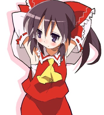 hakurei reimu cover