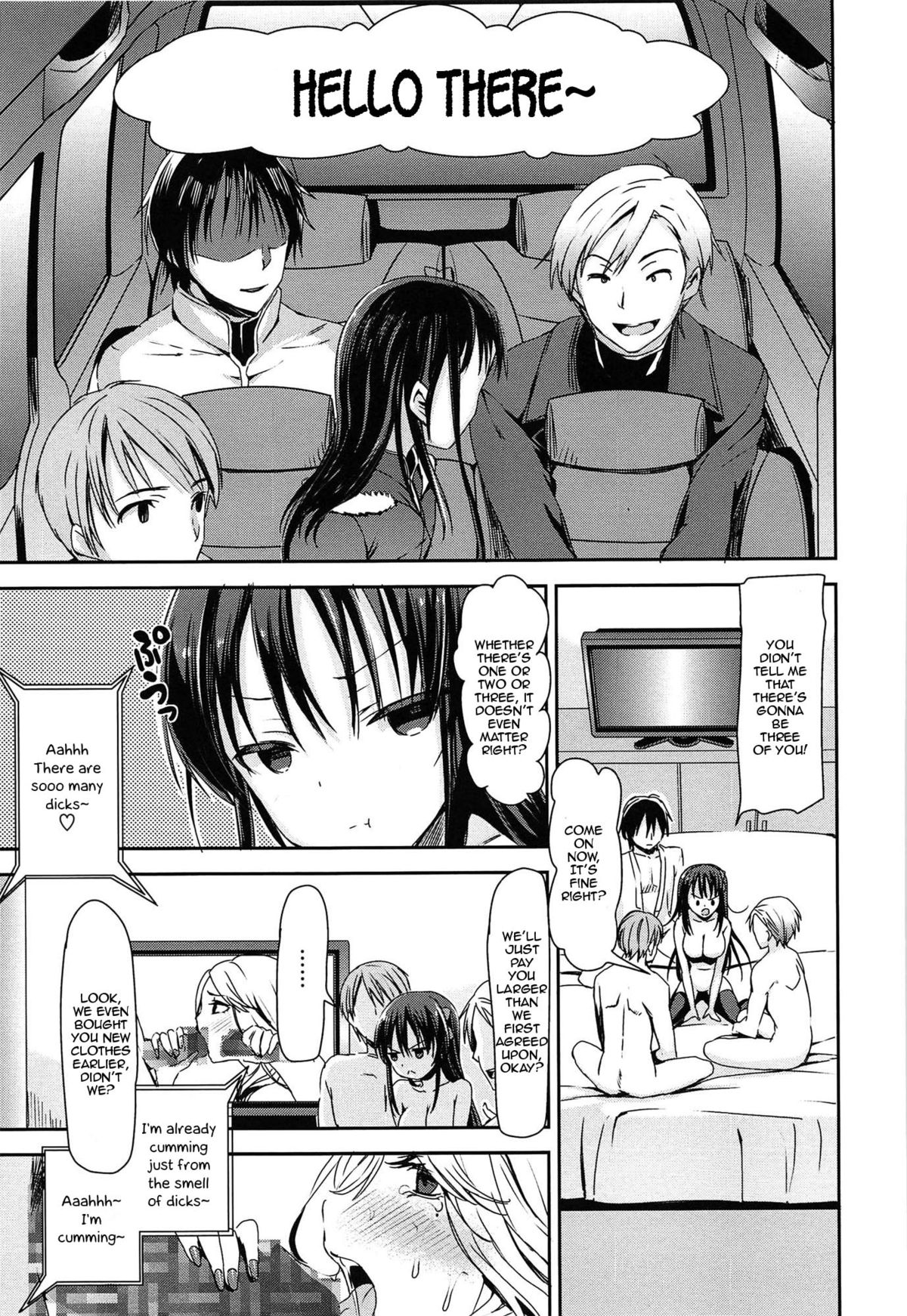 Kami Machi Girl@4P page 3 full