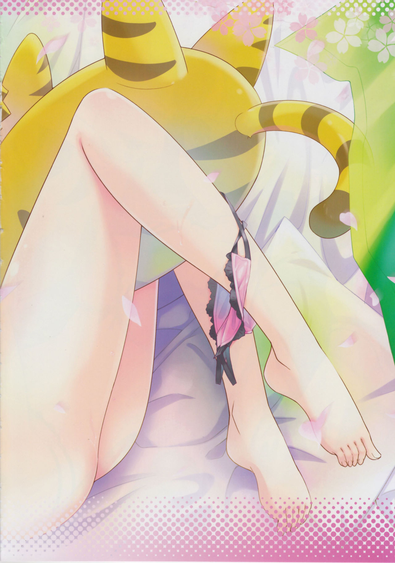 Route: Sakurasou no Majimena Kanojo page 3 full