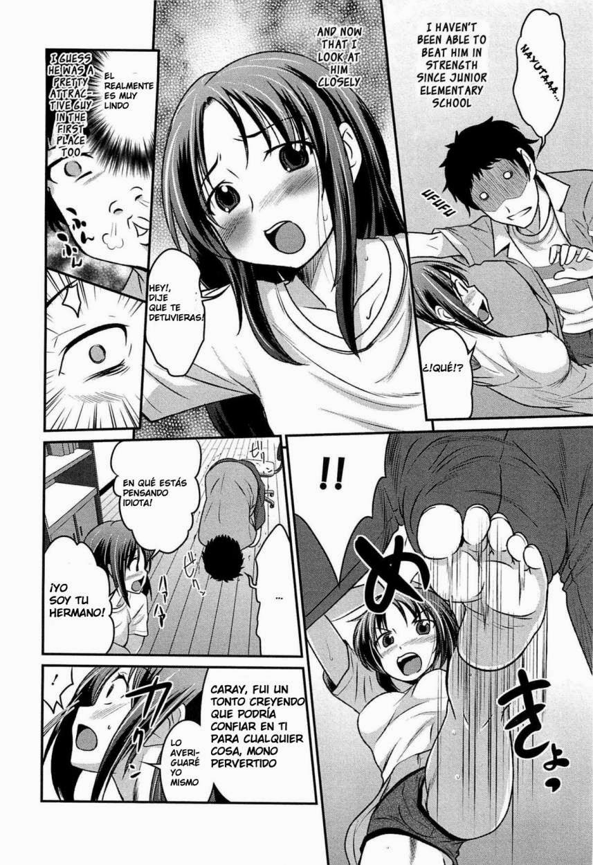 Yousei-san ni Onegai!? | Please, Mister Fairy! page 6 full