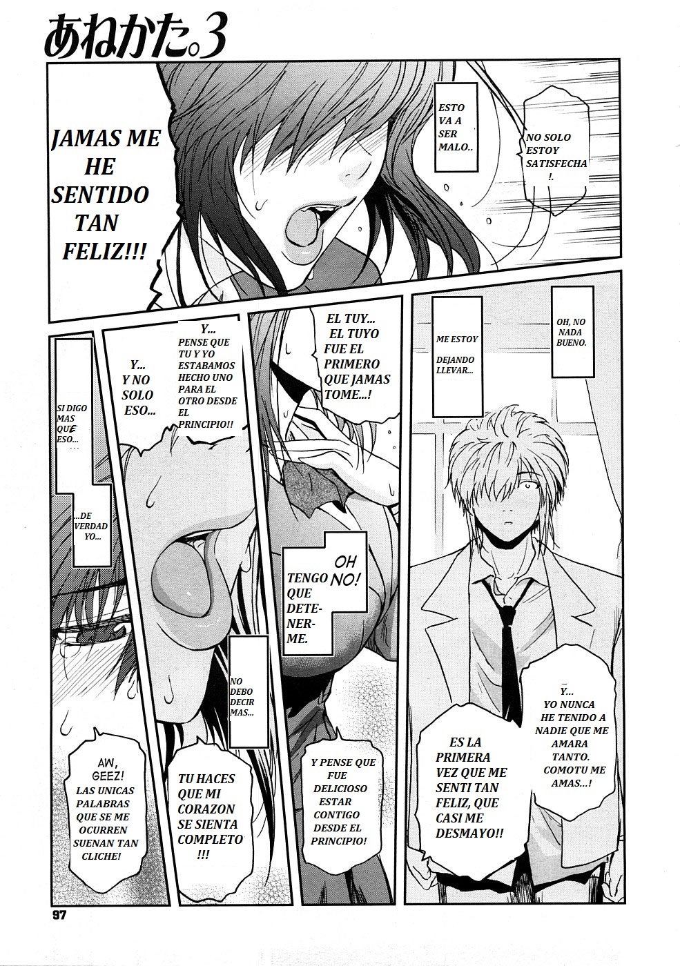 Anekata. 3 page 7 full