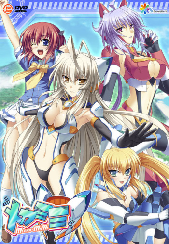 Mechamimi cover