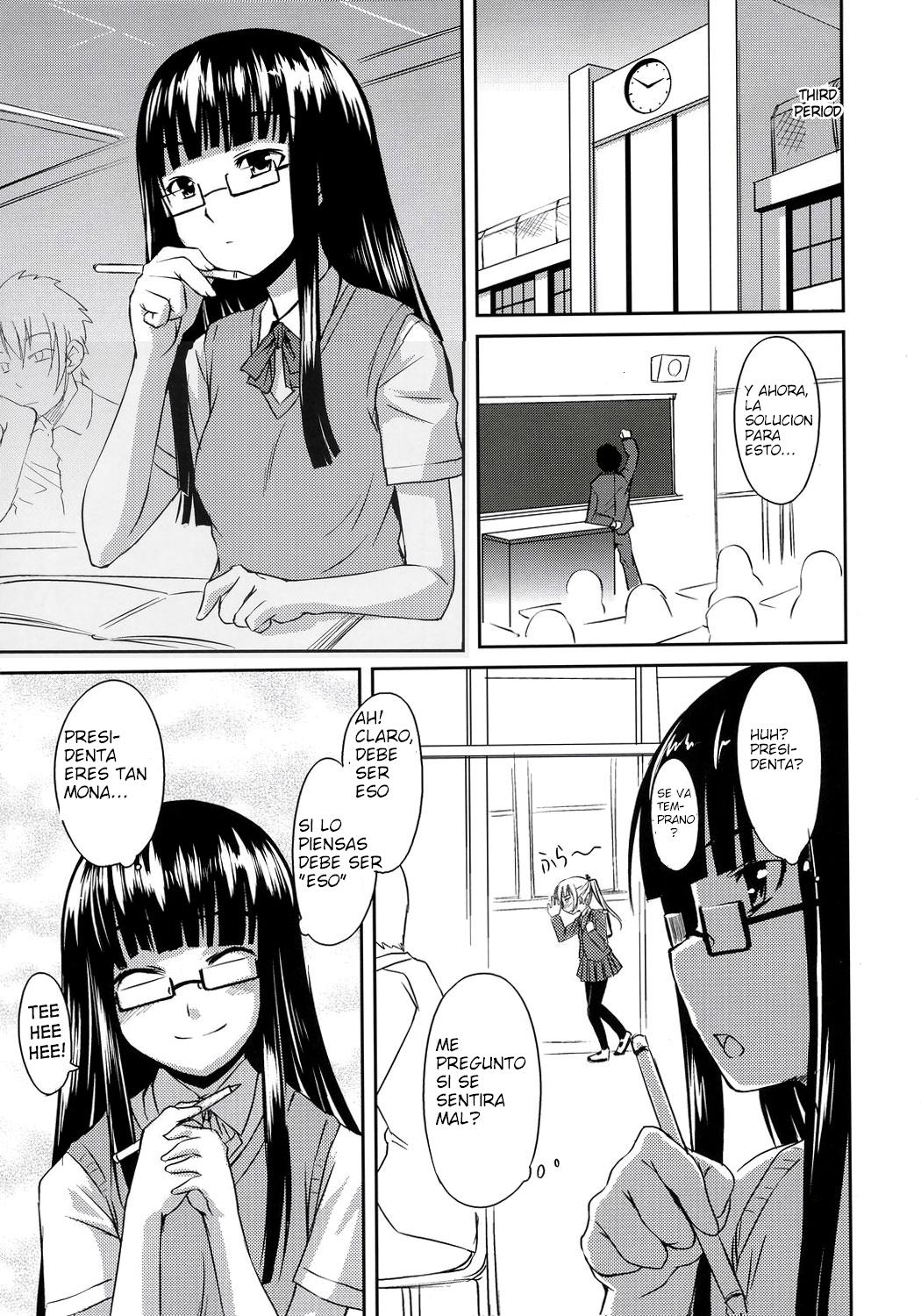 Futabu!!! page 2 full