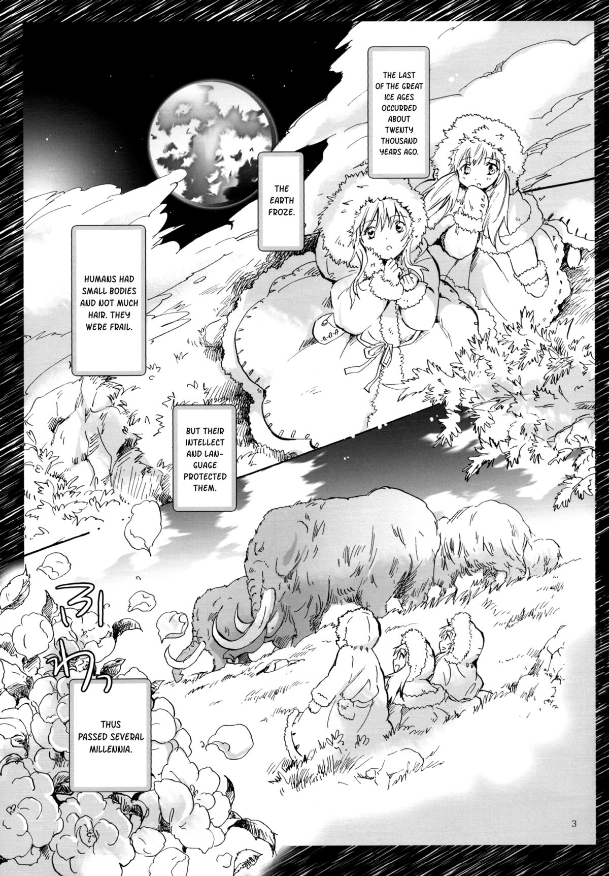 EARTH GIRLS  =TV &amp; Yuri-ism= page 2 full