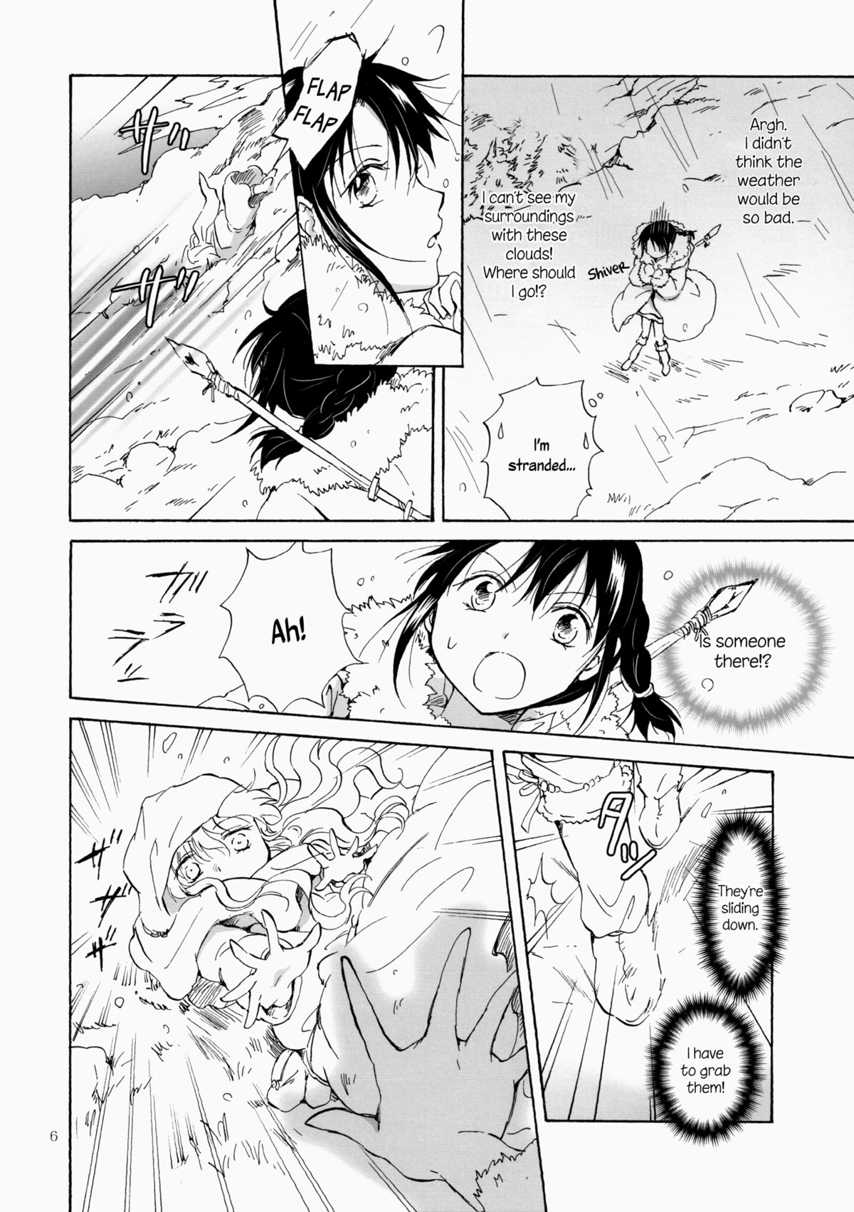 EARTH GIRLS  =TV &amp; Yuri-ism= page 5 full