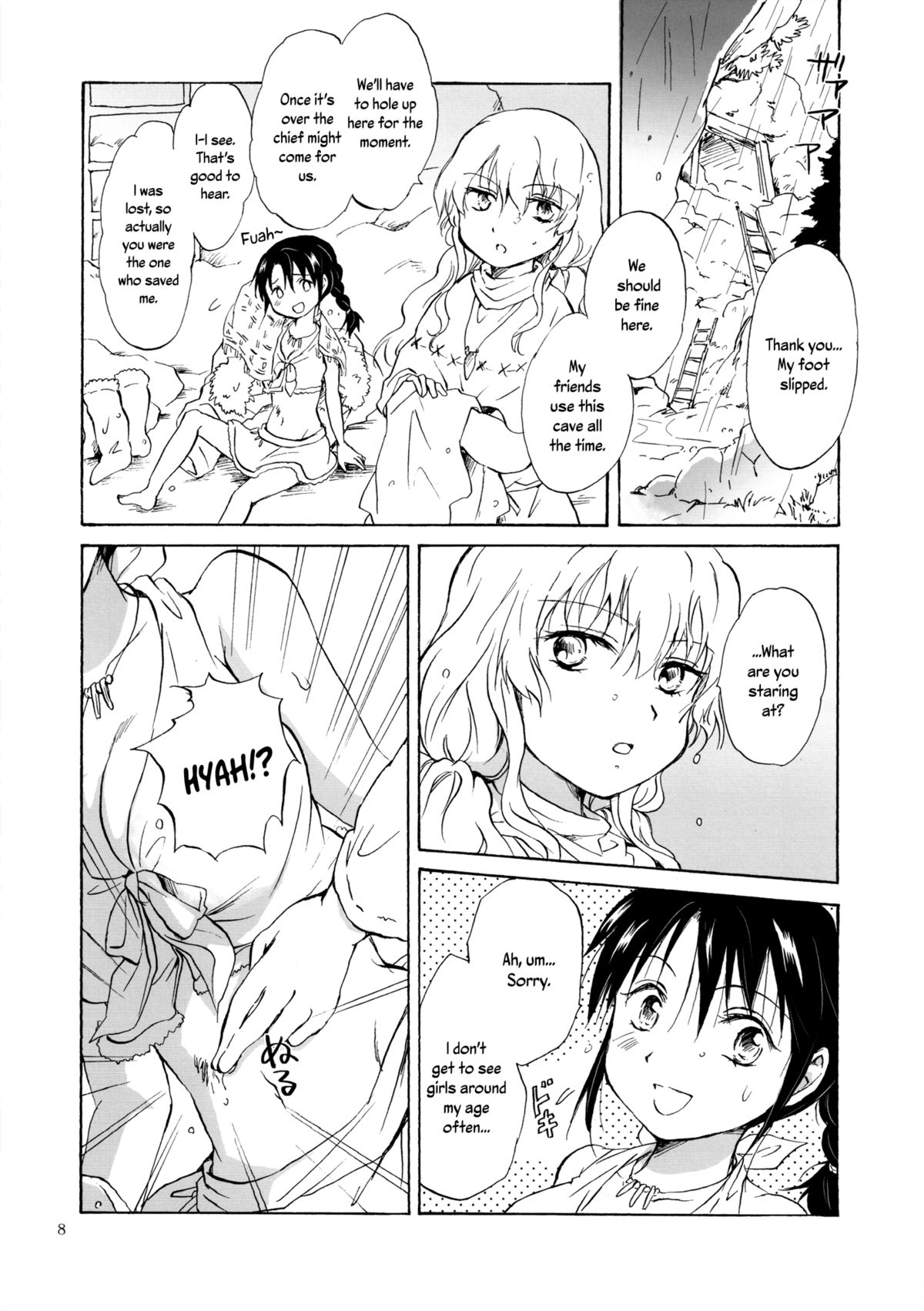 EARTH GIRLS  =TV &amp; Yuri-ism= page 7 full